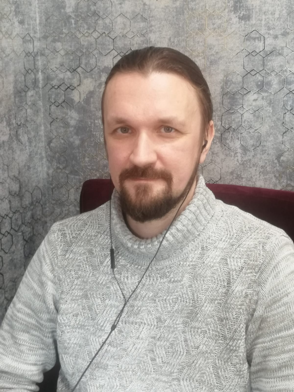 Третьяков Вадим Александрович