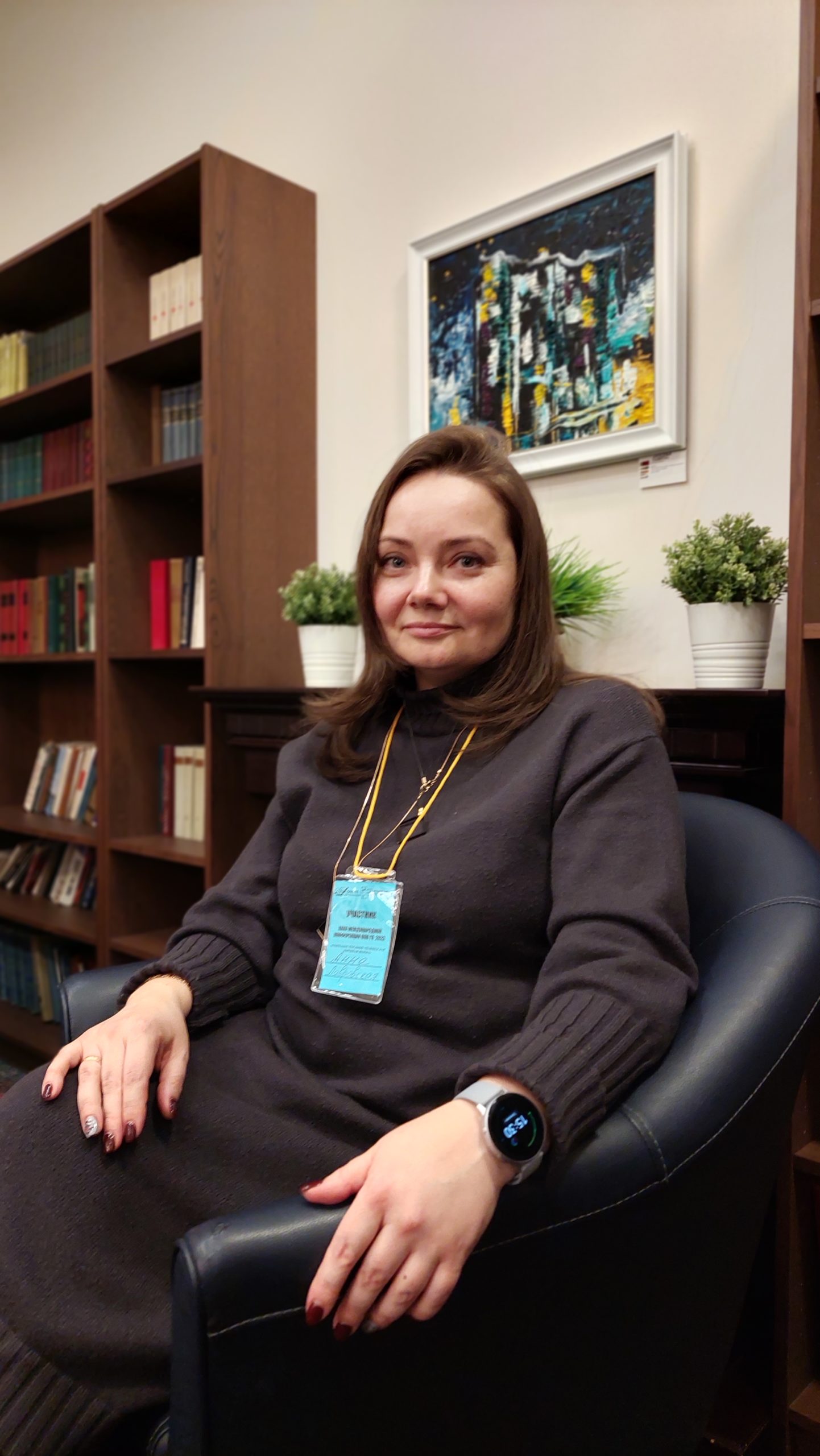 Лавровская Анна Васильевна