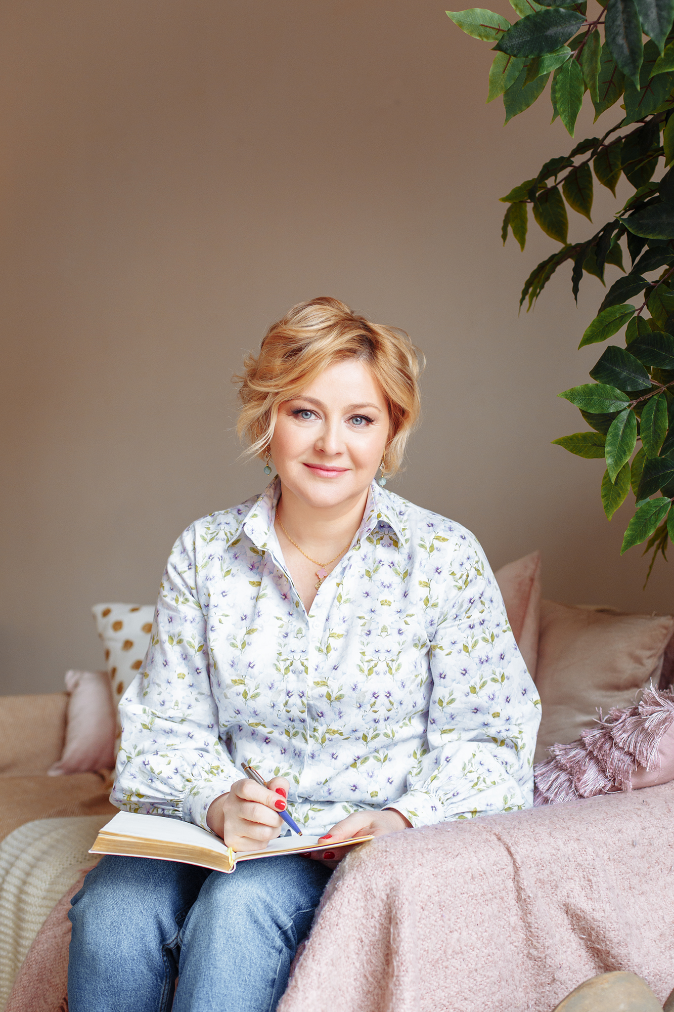 Недосекова Светлана Анатольевна