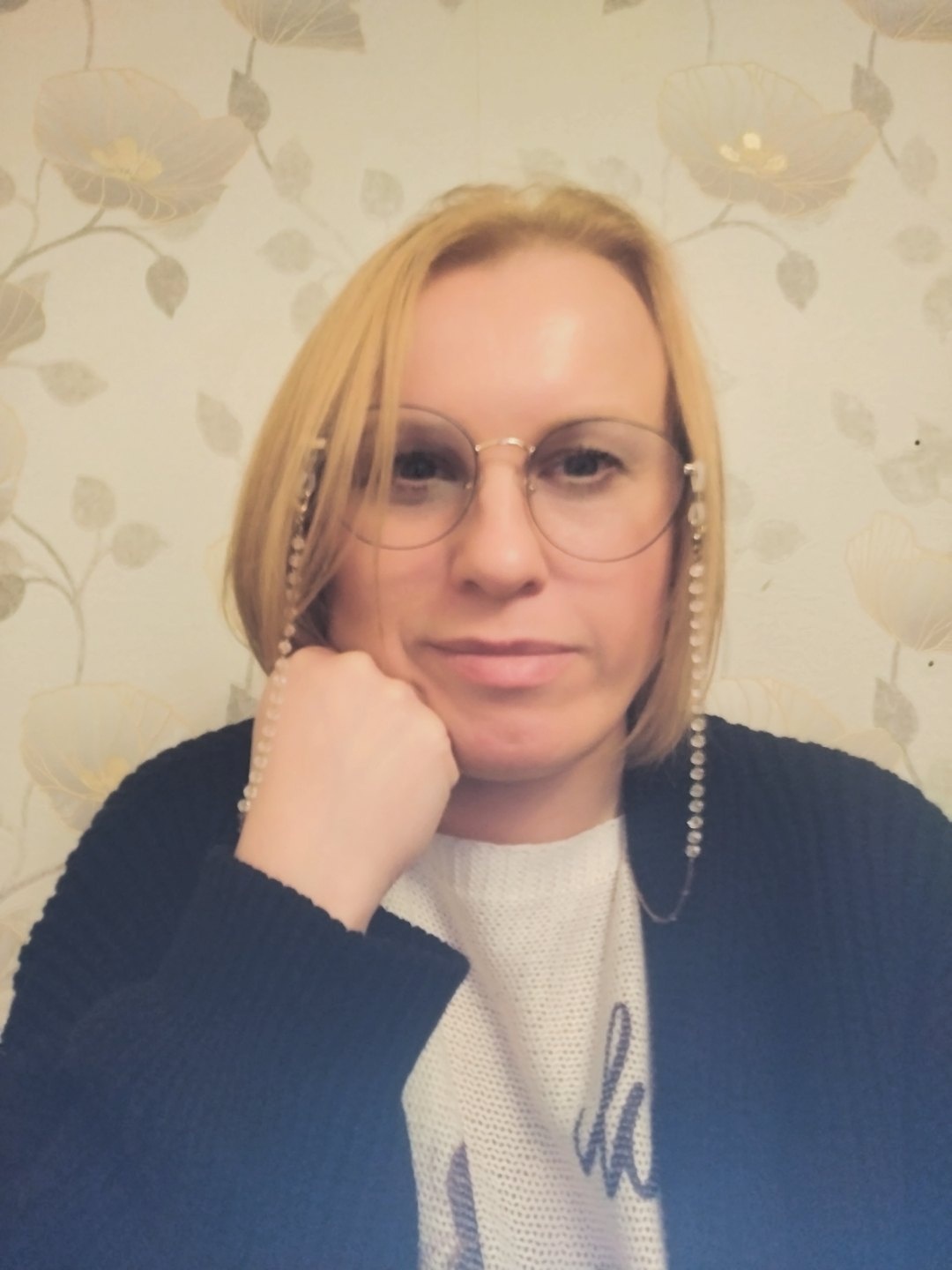 Горячева Юлия Леонидовна