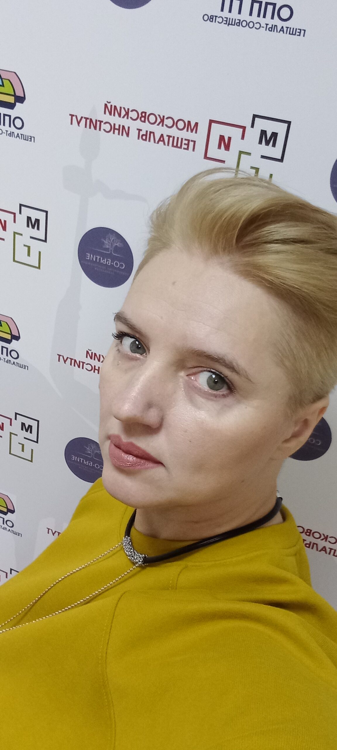 Завьялова Елена Евгеньевна