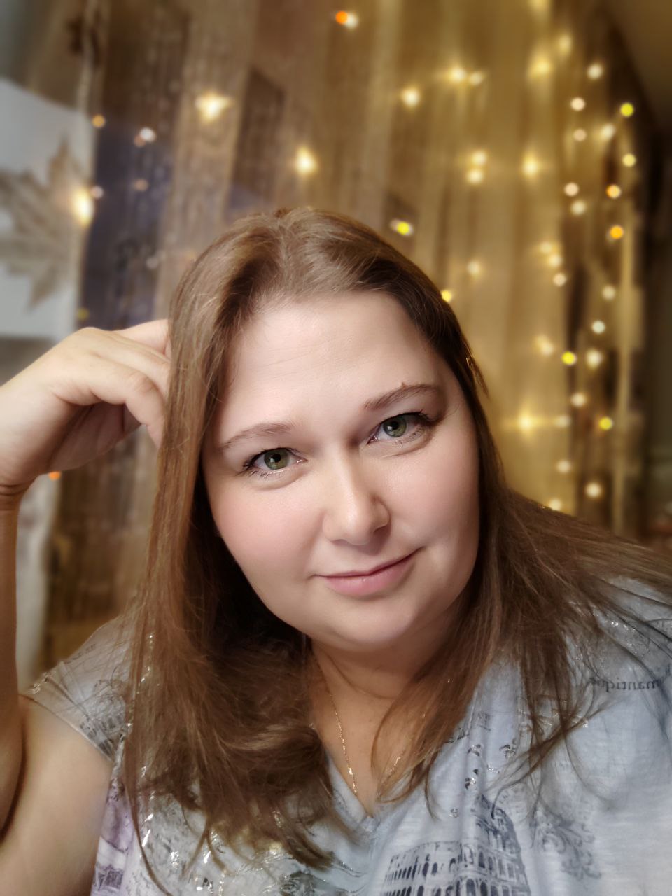 Скоморохова Елена Павловна