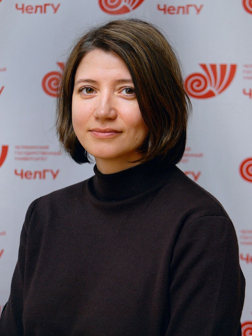 Веденеева Екатерина Владимировна