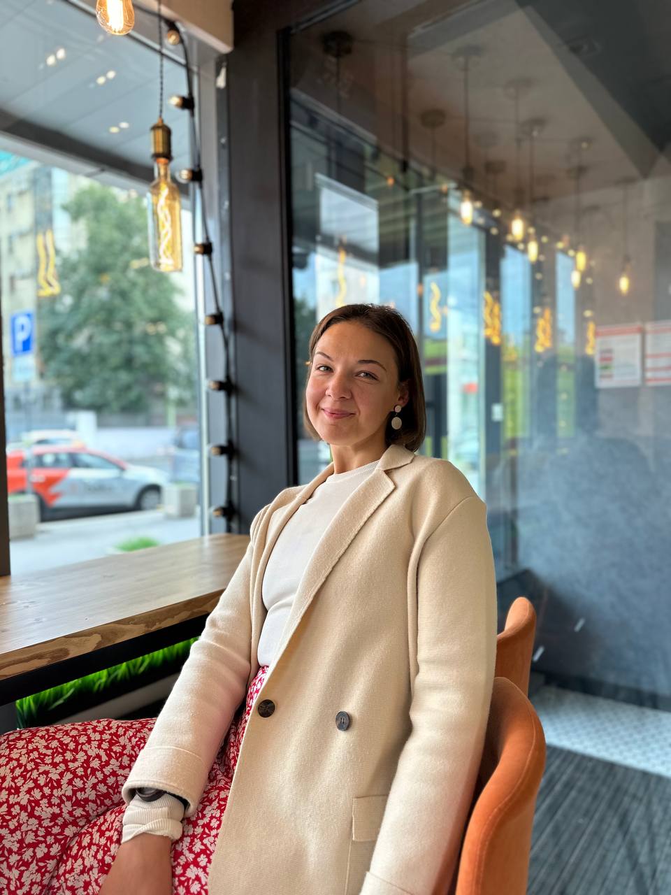 Багаутдинова Ксения Ренатовна